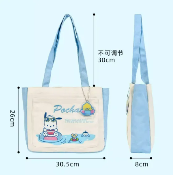 Swim Pocha Shoulder Bags