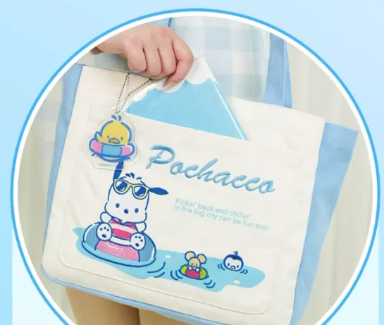 Swim Pocha Shoulder Bags